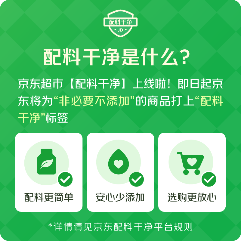 辛鹿咖啡 云南 日晒 重度烘焙 意夏拼配咖啡豆 500g 35.77元 - 线报酷