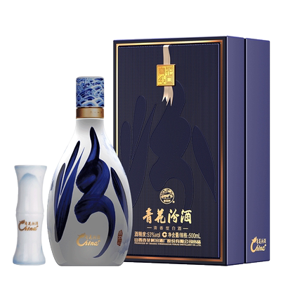 88VIP：汾酒 青花40 中国龙 53度 清香型白酒 500ml 礼盒装 2894.05元+50元淘金币 