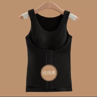 俞兆林 塑身保暖背心女 黑色 XL 17.90元包邮（需试用）