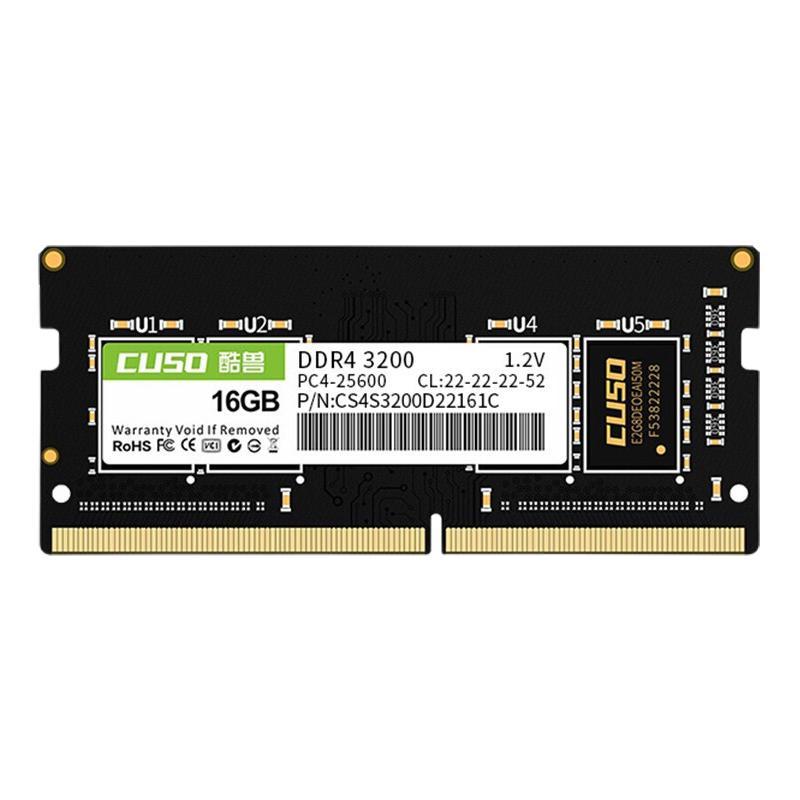 CUSO 酷兽 DDR4 3200MHz 笔记本内存 普条 黑色 16GB 155元