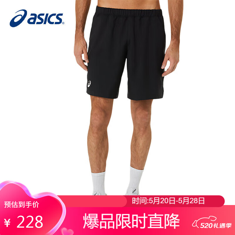 ASICS 亚瑟士 男式夏季透气速干运动跑步短裤男 2041A261-001澳网黑色 M 242元