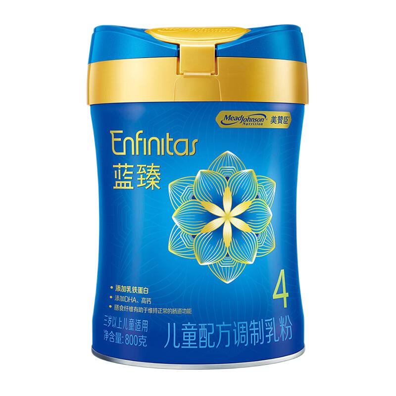 Enfinitas 蓝臻 第二代 儿童奶粉 国行版 4段 800g 246.84元