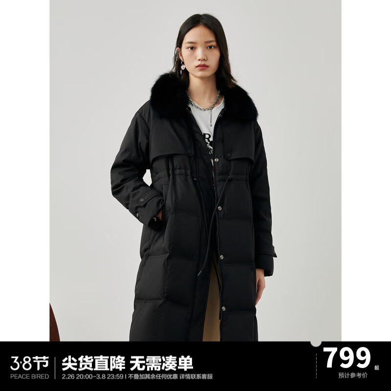 太平鸟 女士中长款毛领羽绒服 10120516410568 1649元（需用券）