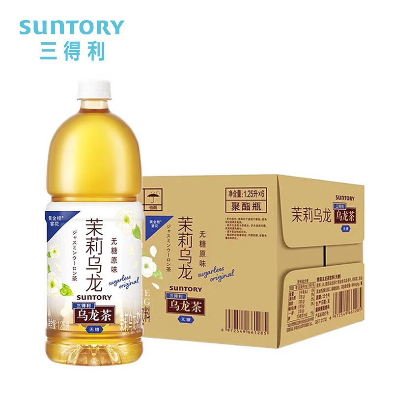 SUNTORY 三得利 无糖茉莉乌龙茶 1250ml*6瓶 43.8元