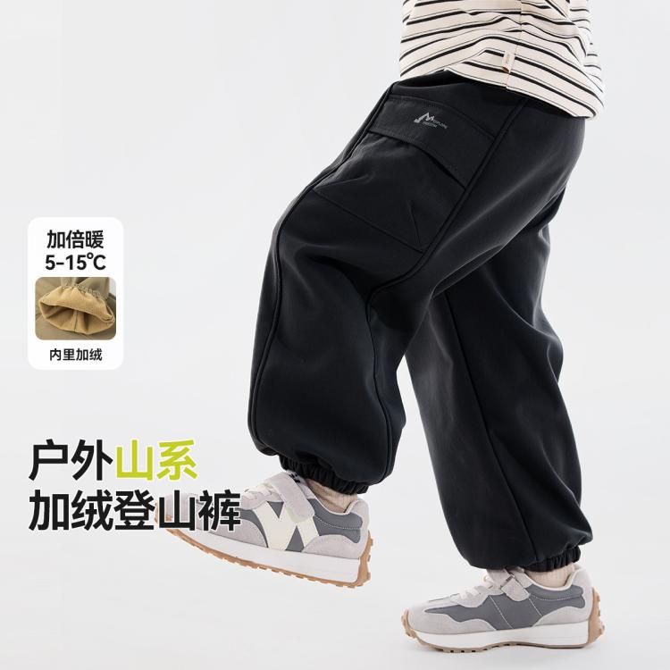 嘟嘟家 儿童工装裤冬季加绒加厚男童裤子女童登山裤宝宝长裤 38.99元 - 线报酷