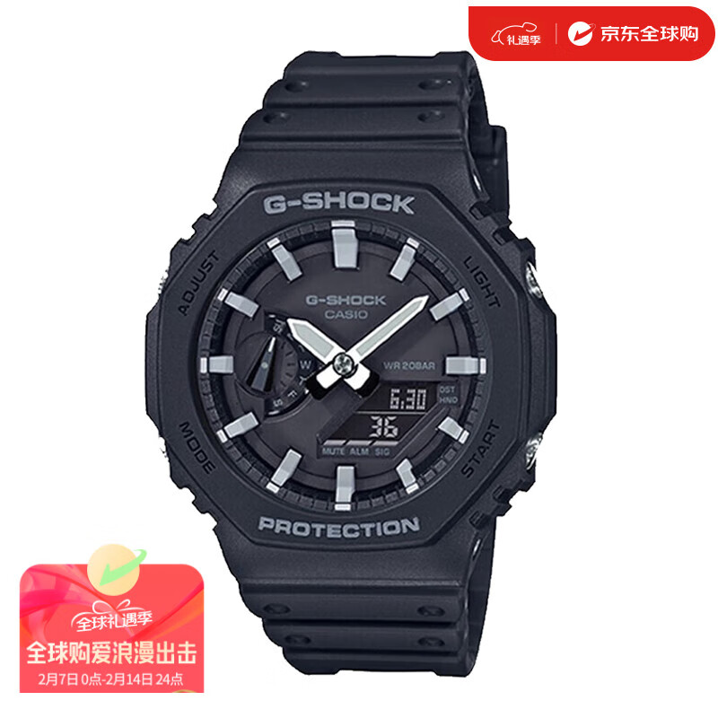 CASIO 卡西欧 G-SHOCK系列 45.4毫米石英腕表 GA-2100-1A ￥445.9