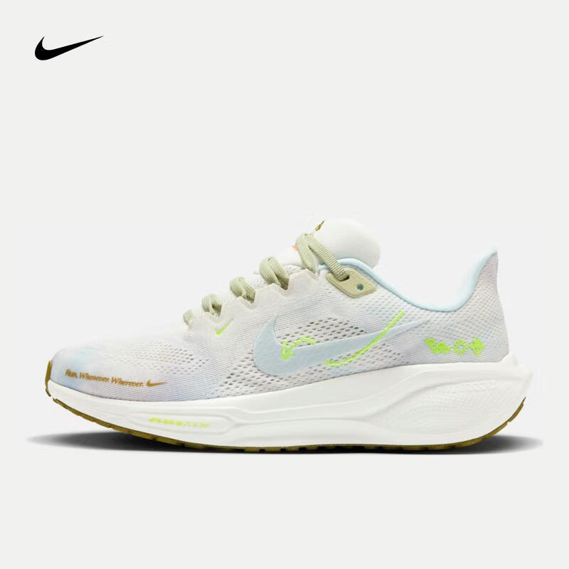 NIKE 耐克 PEGASUS 41 女款跑步鞋 HQ3465-143 557.4元