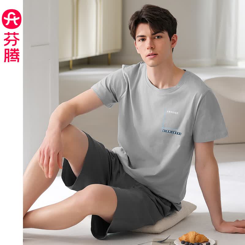 芬腾 男士睡衣夏季短袖纯棉圆领套装青年男款加大码全棉家居服 FX25920293浅