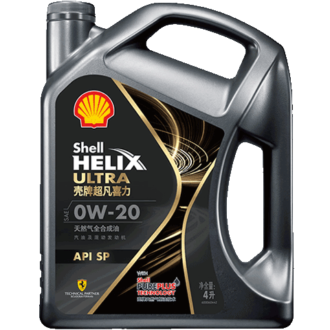 PLUS：Shell 壳牌 机油全合成机油0w-20(0w20) API SP级 4L 都市光影版灰壳 236.61元