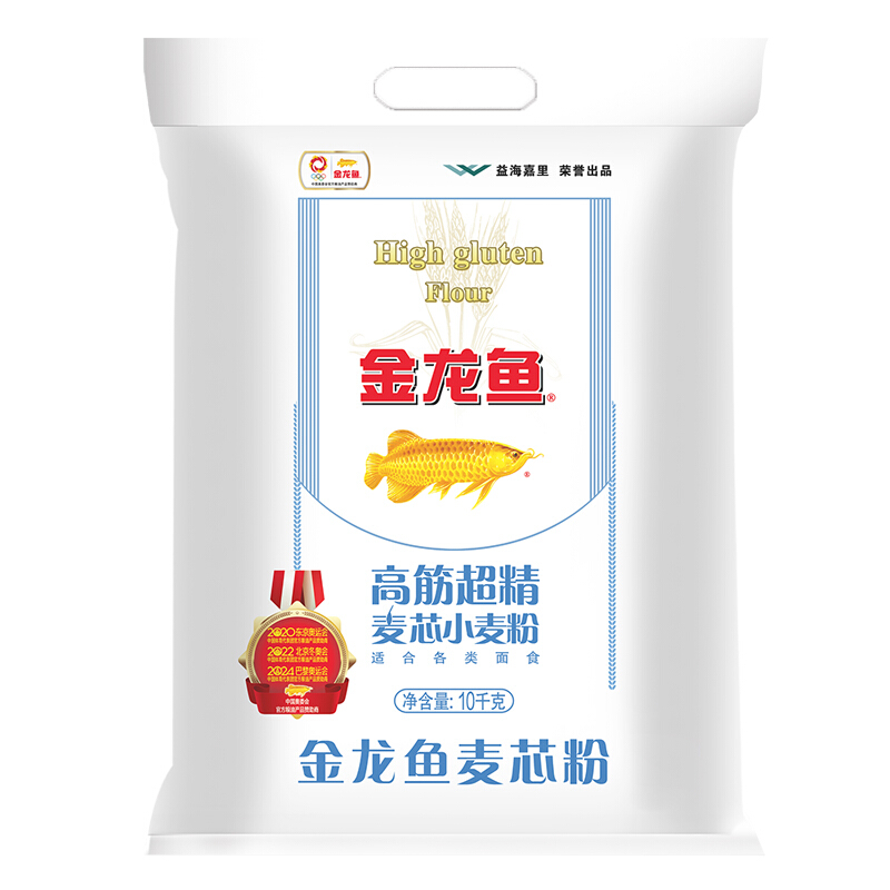 金龙鱼 高筋超精麦芯小麦粉 10kg 59.9元