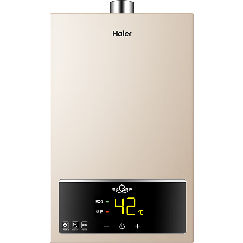 再降价、PLUS会员：海尔（Haier）12升燃气热水器天然气【UTS】水气双调恒温 