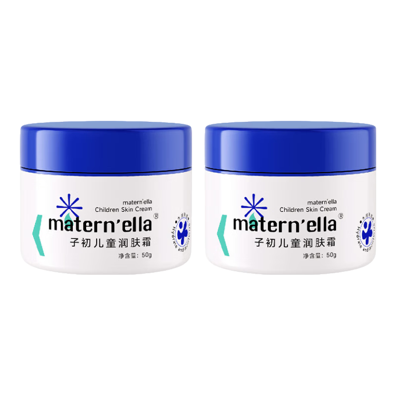 子初（matern’ella）秋冬面霜 儿童润肤霜50g*2瓶 17.9元