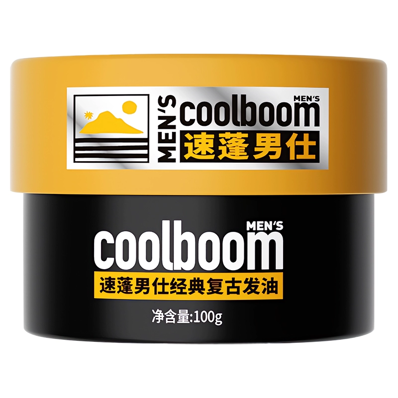 coolboom速蓬黄帽子发油男士100g ￥19.9