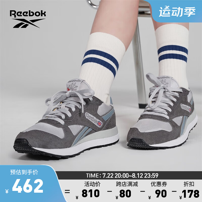 Reebok 锐步 2024春夏男女同款DL5000时尚撞色经典复古跑鞋 100075208 45 (29.5cm),US: 1