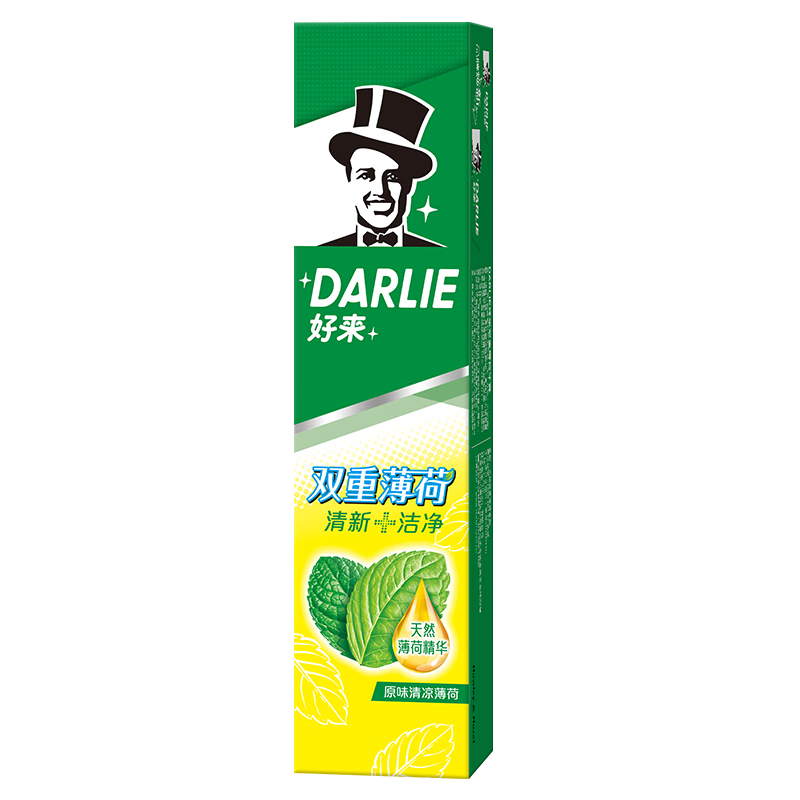 DARLIE 好来(原黑人)双重薄荷牙膏 120g 6.9元（需换购）