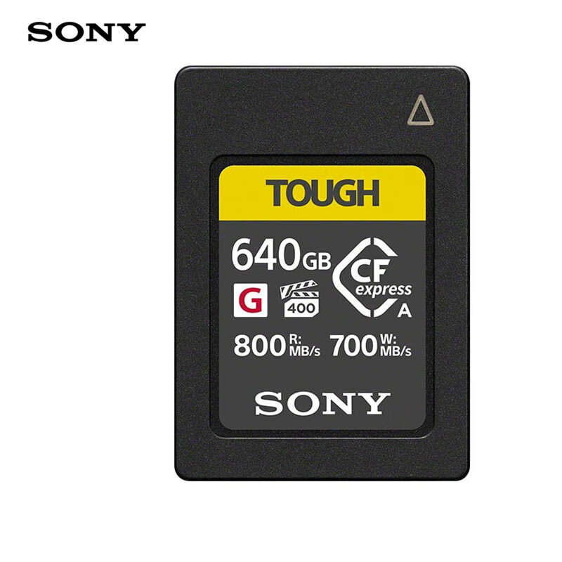 SONY 索尼 640GB CEA-G640T CFexpress Type A存储卡 读速800MB/s 写速700MB/s CFe存储卡 三