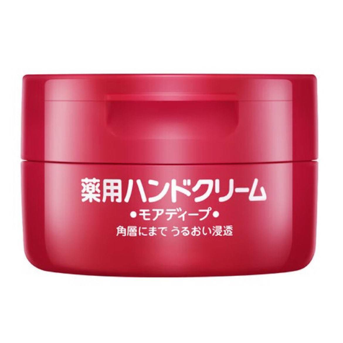 SHISEIDO 资生堂 红罐尿素护手霜 100g 26.6元包邮（券后11.6元）