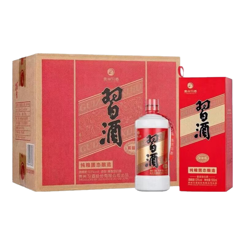习酒 圆习酒 53度酱香500ml*6瓶整箱 389元（需用券）