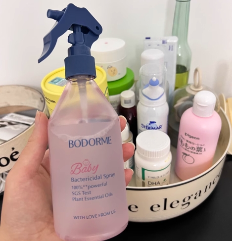 Bodcrme 贝德美 除菌除螨喷雾 300ml ￥17.05