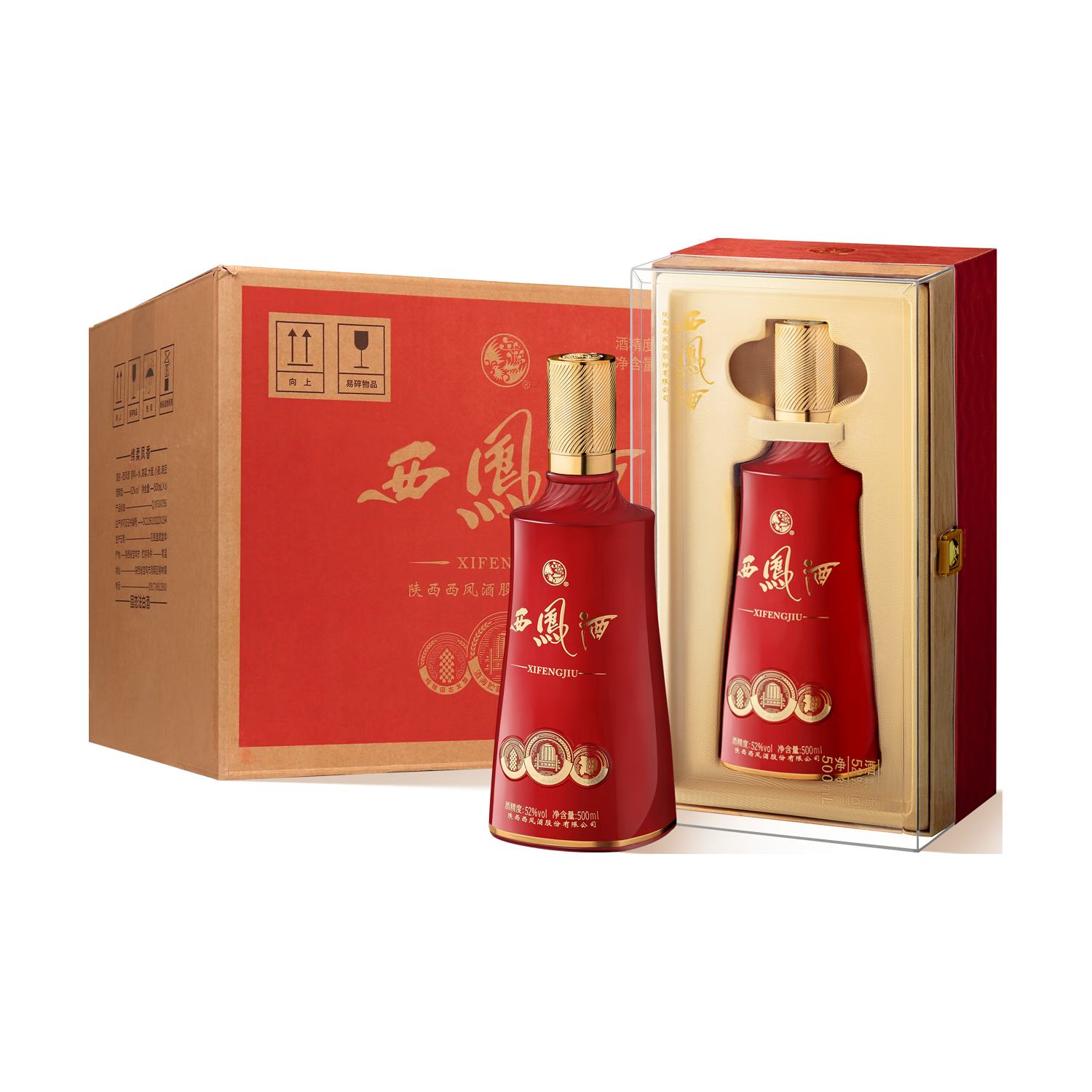 西凤酒 典藏红西凤 凤香型白酒 52度 500ml*6盒 整箱装 1294.9元