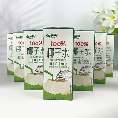 Hidolly 百多利 100﹪椰子水 250ml*10盒 19.9元包邮（需用券）