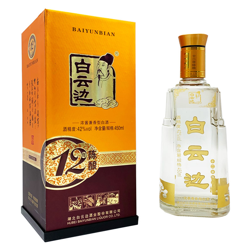 白云边 十二年陈酿 42%vol 兼香型白酒 450ml 单瓶装 86元