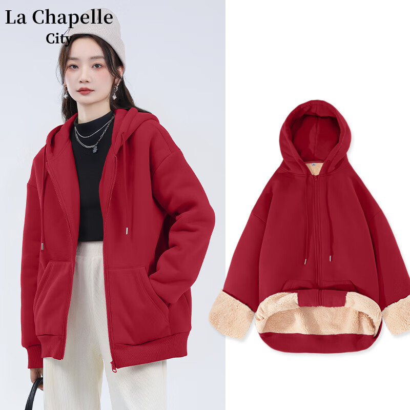 La Chapelle City 拉夏贝尔 女士加绒卫衣羊羔绒开衫外套 64.9元（需用券）