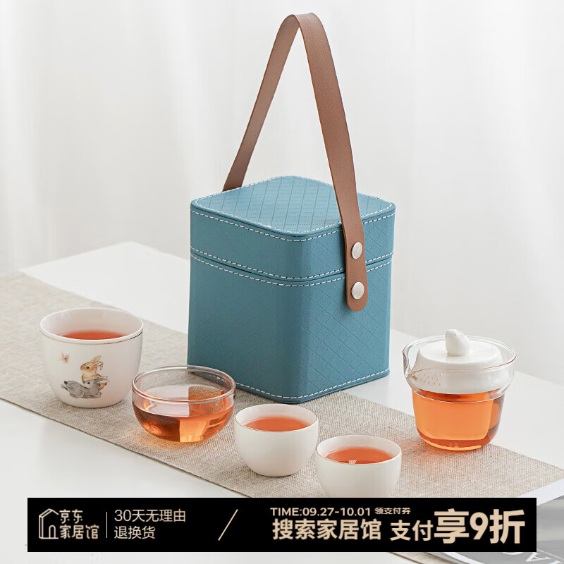 金镶玉 便携茶具 一壶三杯 户外露营茶具 58.62元（需用券）