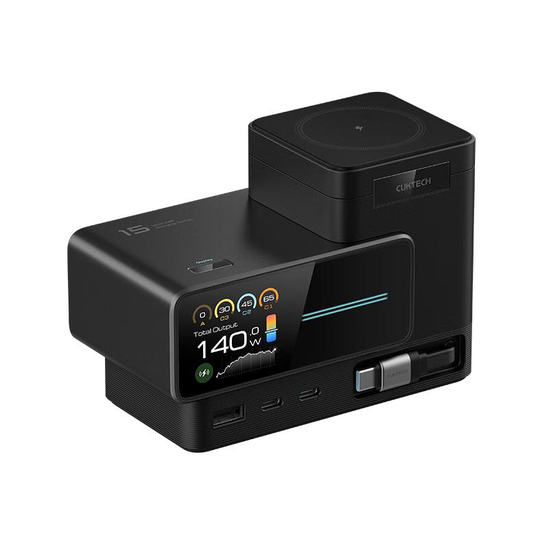 酷态科 15号 超级电能站 379元（需用券）