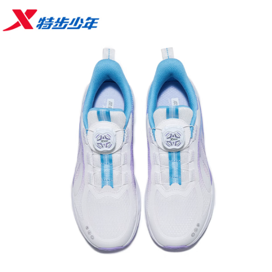 特步 氢风系列 儿童飞弹科技运动跑鞋 119.9元（需用券）