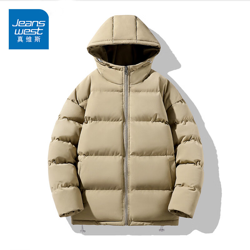 真维斯 款面包服男女连帽棉服冬季保暖棉袄外套2026加厚百搭棉衣 卡其 纯色