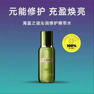 LA MER 沁润修护精萃水 150ml 549.35元 - 86线报 LA MER 沁润修护精萃水 150ml 549.35元 - 86线报