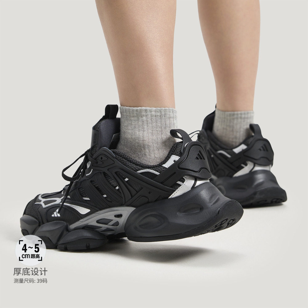 88VIP：adidas FOS系列 XLG RUNNER 男女通用休闲运动鞋 NRW36-HL 433.05元（需用券）