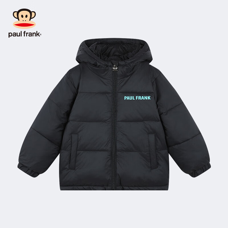 大嘴猴 童装儿童棉服+儿童运动裤 44.3元（需用券）