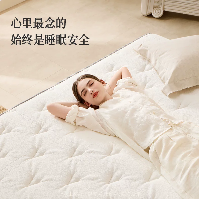 喜临门 白骑士Plus 乳胶弹簧床垫 2124.15元 - 86线报
