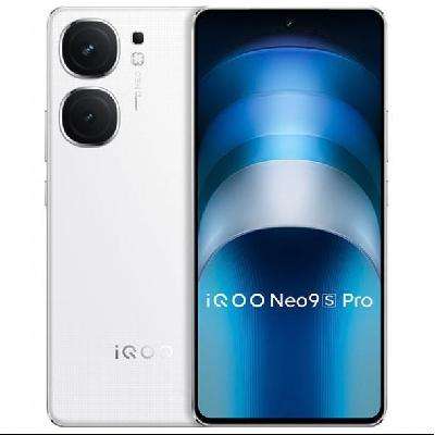 拼多多百亿补贴：vivo iQOO Neo9S Pro 搭载天玑9300+芯片5g手机 12+256GB 星耀白 1779