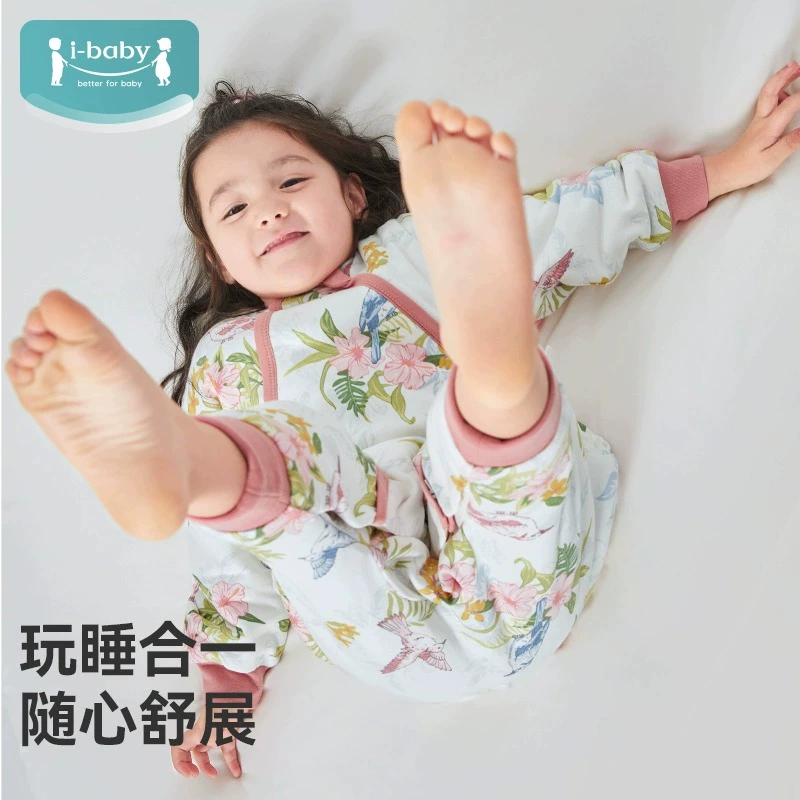 ibaby恒温宝宝睡袋婴幼儿秋冬款 券后99元