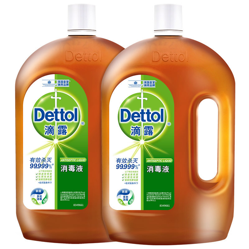 专业消毒除菌实力派：Dettol 滴露 消毒液 1.8L*2瓶 松木 69.9元（需买2件，共139