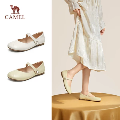 Camel骆驼L23A007062 女士羊皮革玛丽珍鞋 平底单鞋 到手189元包邮 多款可选