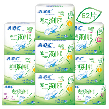 ABC 澳洲茶树精华 瞬爽棉柔日夜组合9包62片 卫生巾套装 33.25元
