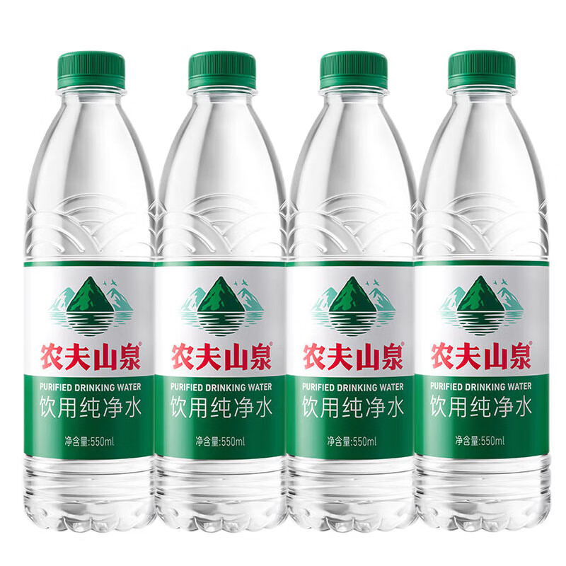 今日必买：农夫山泉 天然饮用水550ml*4瓶 1.9元