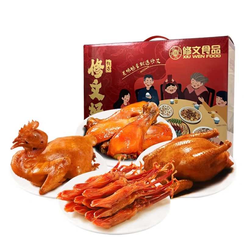 plus会员：xiuwenfood 修文食品 卤味新年零食礼盒1500g*2件 139.84元（需领券，合6