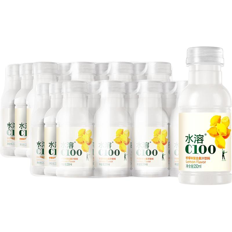 农夫山泉 水溶C100柠檬味复合果汁饮料 250ml*24瓶 39.34元（需用券）