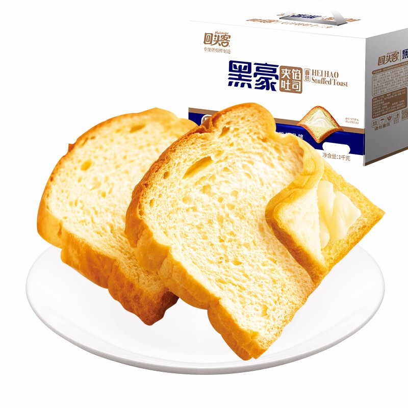 回头客 夹馅吐司 1000g 19.5元（需用券）