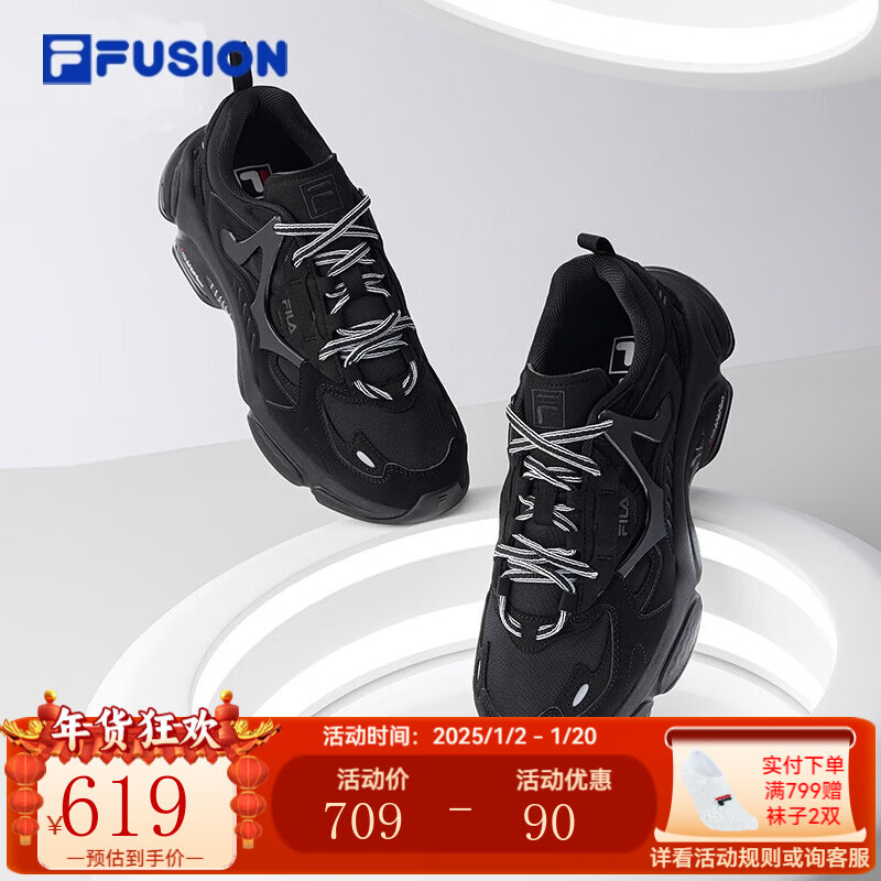 FILA 斐乐 男鞋跑步鞋男 FUSION RJV跑步鞋2021夏季新款男ins潮运动鞋缓震厚底慢