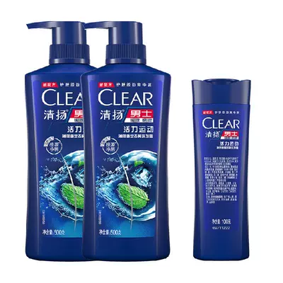 88VIP：CLEAR清扬 男士 去屑活力运动洗发水500gX2 100g 54.9元包邮（双重优惠）
