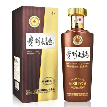 移动端、京东百亿补贴：MOUTAI 茅台 贵州大曲 80年代 53%vol 酱香型白酒 500ml 