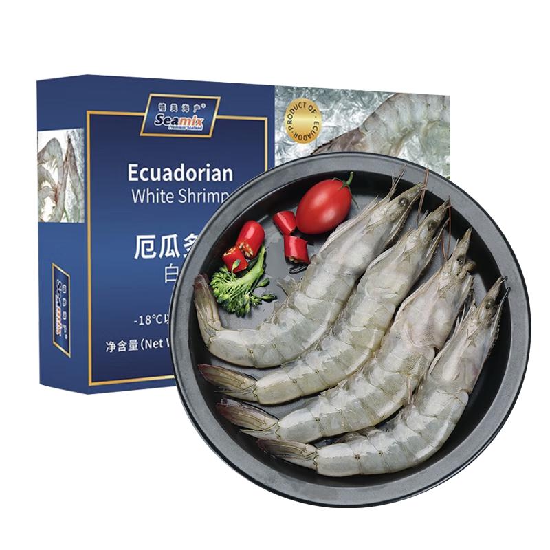 禧美海产 厄瓜多尔白虾 75-90只 1.8kg 91.57元