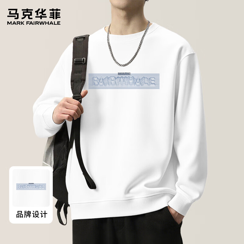 马克华菲 秋季圆领卫衣 重磅棉 男女同款 5XL 白#PMK波纹马克 59.9元(需领券)