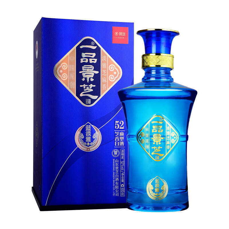 景芝 一品景芝 52度芝麻香型高度白酒婚宴喜酒 52度 500mL 2瓶 蓝淡雅 双支装 1